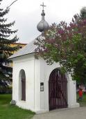 Каплиця св.Флоріана
