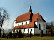 Костел богородиці неустанної допомоги