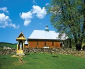 [2006 р.] Загальний вигляд з позиції С2