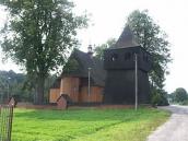 [2006 р.] Загальний вигляд з позиції А1