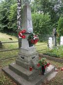 Воєнний цвинтар