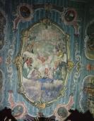 [2006 р.] Бог-отець