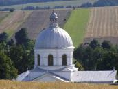 Вид купола з гори