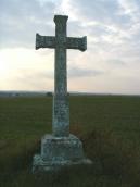 Хрест 1863 (?) р.