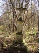 Хрест на території присілку Лісова