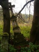 Хрест 1902 р. у Лісовій