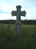 Хрест біля села Мриголоди
