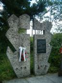 Пам’ятний знак жертвам війни 1939 р.