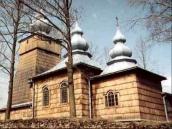 Церква св.Кузьми і Дем’яна