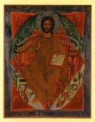 Христос Пантократор