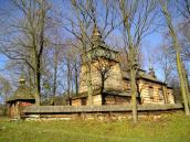 Загальний вигляд з позиції А3