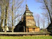 Загальний вигляд з позиції А4