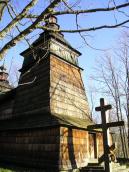 Бабинець. Вигляд з позиції А4