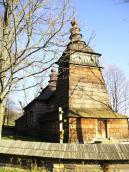 Загальний вигляд з позиції С3