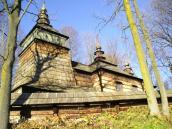 Загальний вигляд з позиції А3