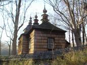 Загальний вигляд з позиції С1