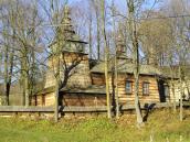 Загальний вигляд з позиції С2