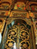 Царські врата