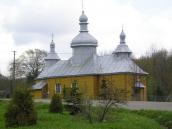 Загальний вигляд з позиції А4