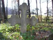 [2006 р.] Хрест 2