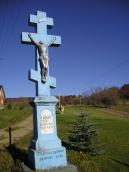 [2006 р.] Хрест Кіпріяна Квочки, 1876 р.