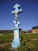 Сучасне фото