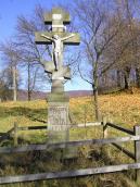 [2006 р.] Хрест Ігнатія Горбаля, 1912 р.