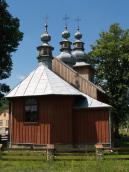 Загальний вигляд з позиції С1