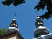 Верхи бабинця і нави