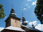 Верхи. Вигляд з позиції А3