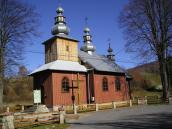 Загальний вигляд з позиції А3