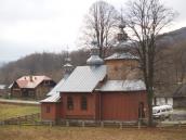 Загальний вигляд з позиції А4