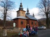 Загальний вигляд з позиції А3