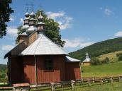 Загальний вигляд з позиції С1