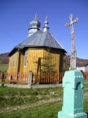 Загальний вигляд з позиції С1