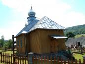 Загальний вигляд з позиції С3