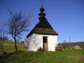 Загальний вигляд з позиції С3