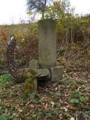 [2006 р.] Хрест 2