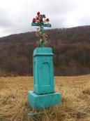 [2006 р.] Хрест 5