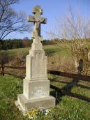 [2006 р.] Пам’ятник Теодору і Марії…