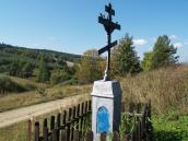 [2006 р.] Вигляд 3