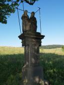 Пам’ятна скульптура