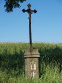 Загальний вигляд з позиції С3