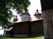 Загальний вигляд з позиції С4