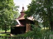 Загальний вигляд з позиції А3