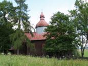 Загальний вигляд з позиції С2