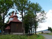 Загальний вигляд з позиції С1