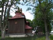 Загальний вигляд з позиції С1