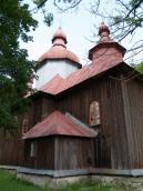 Загальний вигляд з позиції А2