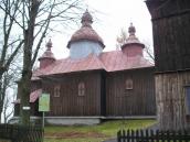 Загальний вигляд з позиції С4